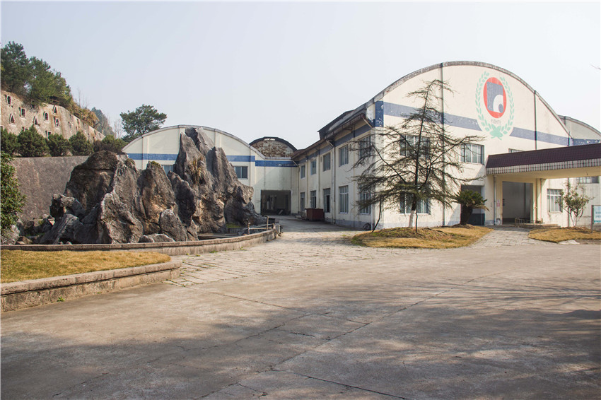 ������ʱ�������ǲ���(�й���)�ٷ���վ