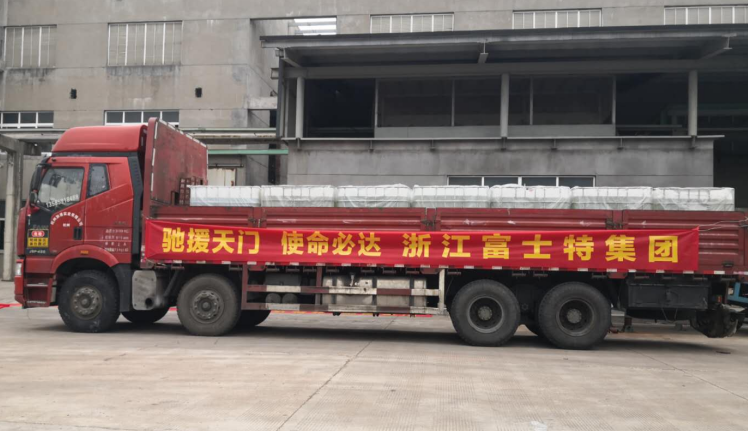 ������ʱ�������ǲ���(�й���)�ٷ���վ