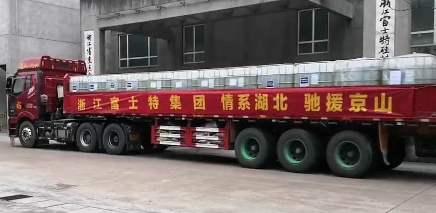 ������ʱ�������ǲ���(�й���)�ٷ���վ